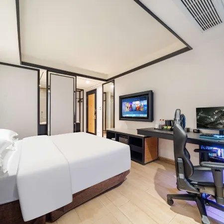 ReMai X E-Sports Hotel (Yuyao Wanda)