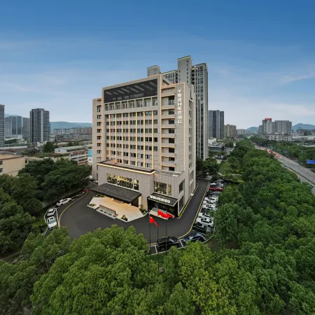 Yue Tower H E-Sports Hotel (Wandi Plaza Sports Center)