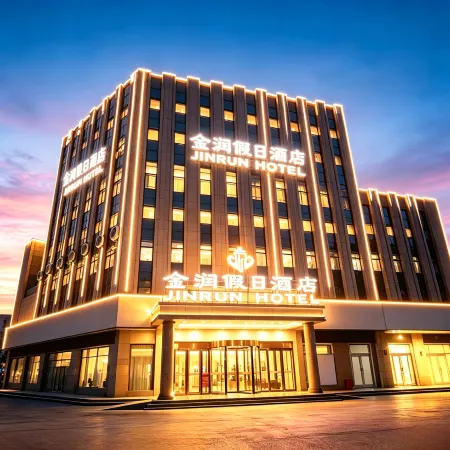 Jinrun Holiday Hotel