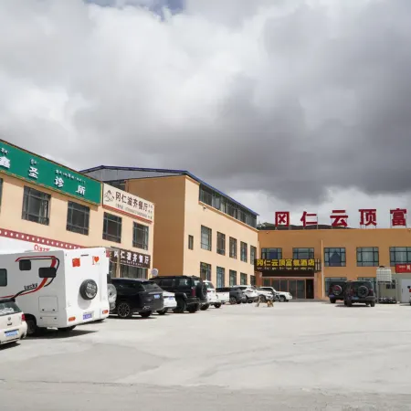 Gangren Yunding Oxygen-enriched Hotel