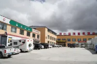 Gangren Yunding Oxygen-enriched Hotel