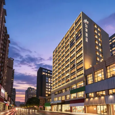 Homeinn · neo (Nanchang Honggutan Wanda Plaza) Hotels near Weidong Station