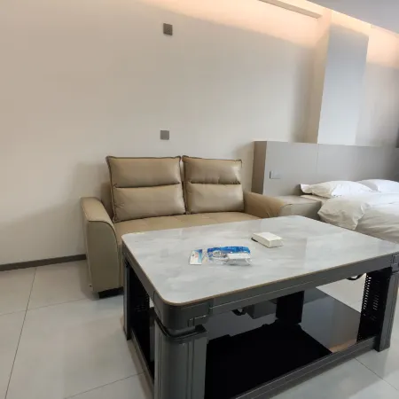 Qiancheng Apartments