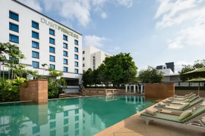 Dusit Princess Srinakarin Bangkok Hotels near Seacon Square Shinakarin
