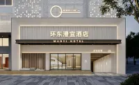 Huandong Manyi Hotel (Guangzhou Quzhuang Subway Station) - شاطئ