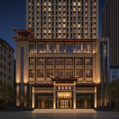 Starway Hotel (Taiyuan South Railway Station) - 3-Star