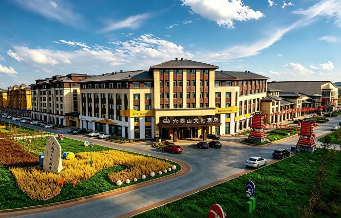 Liudingshan Cultural Hotel