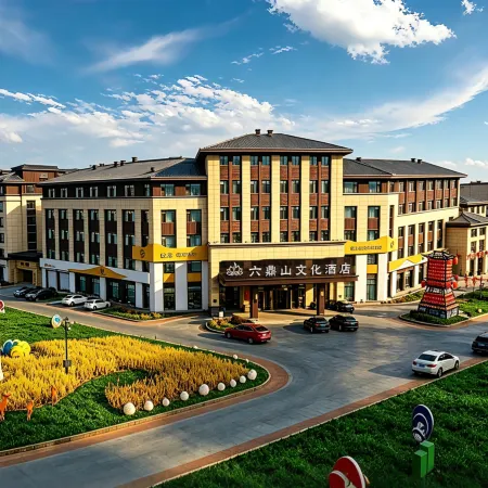 Liudingshan Cultural Hotel