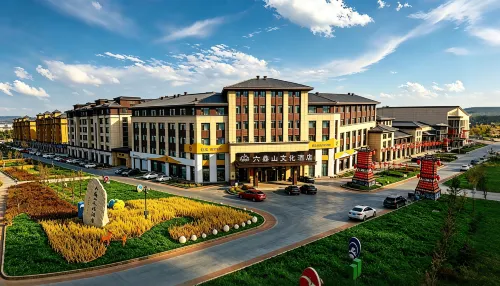 Liudingshan Cultural Hotel