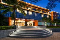 Mango Crystal Hotel(Haikou Meilan Airport)