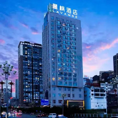 Lavande Hotel (Panzhou Donghu Park Caihongqiao)