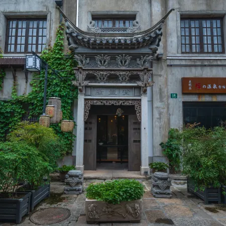 Zen Spring Hot Spring Resort (Shanghai Chuansha Ancient Town)