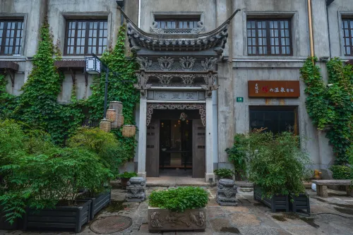 Zen Spring Hot Spring Resort (Shanghai Chuansha Ancient Town) - Hot Springs