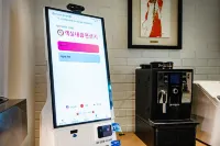 Sinchon Number 25 Sinchon Branch - 2 estrellas
