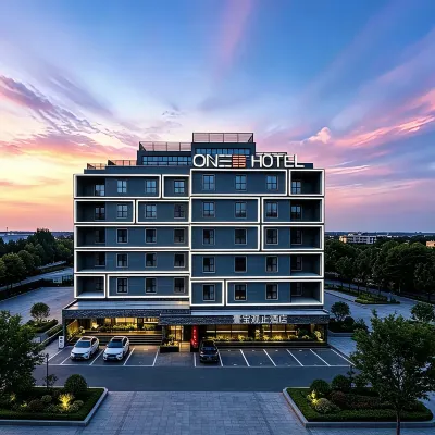 Yi Bao·Guan Zhi Hotel (Jiaozuo High-Speed Rail Station Branch) Hotels near Department Store