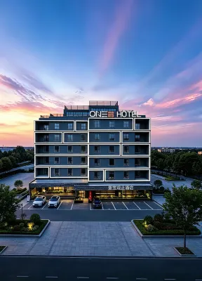 Yi Bao·Guan Zhi Hotel (Jiaozuo High-Speed Rail Station Branch) - Romantic