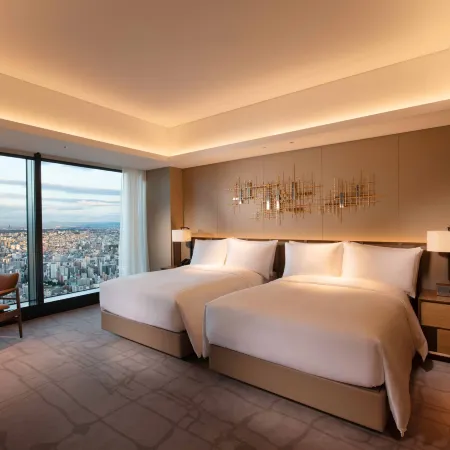 Conrad Nagoya