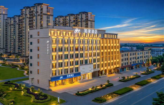 Home Inn · neo - Huajin Avenue Nanfeng Department Store, Linyi, Yuncheng