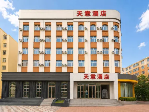 Qiqihar Tianyi Hotel - sarapan