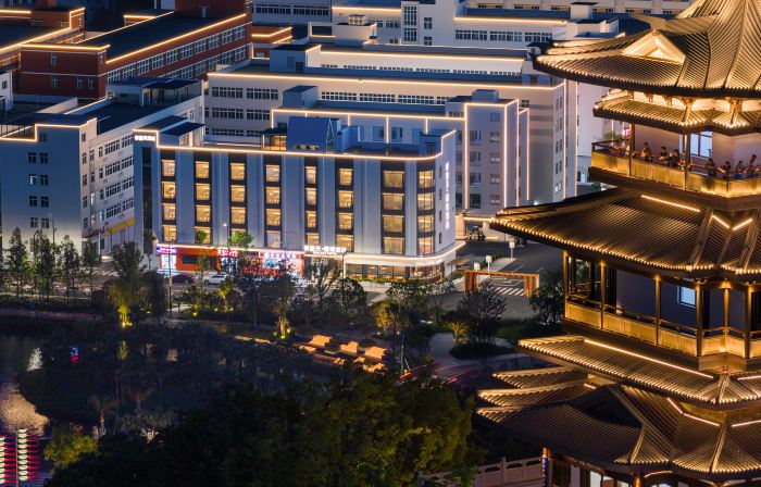 New Yitian · Yuanbo Hotel (Wenzhou South Station)
