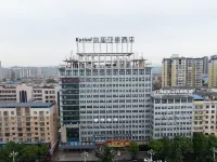 Xingye E-Sports Hotel (Loudi Vocational and Technical College) - E-sport