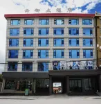 The West Royal Hotel Ruorugai (Bus Passenger Transport Center Branch) - Bjergudsigt