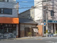 kitsuji | A cozy private flat - 民宿