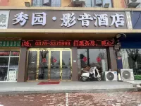 Xiuyuan Hotel(Hongsu Road Liaocheng High School Store) - Wifi