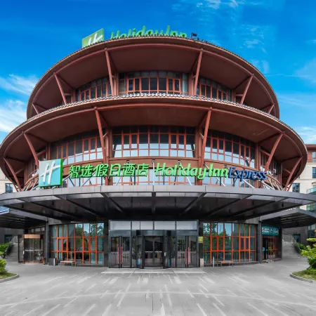 Holiday Inn Express DENGFENG SONGSHAN by IHG