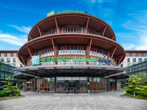 Holiday Inn Express DENGFENG SONGSHAN by IHG - Boutique