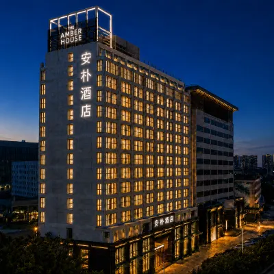 THE AMBER HOUSE SHENZHEN Hotels in der Nähe von Hauptsitz Huawei