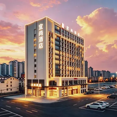 Echarm Hotel (Liuzhou Liunan Wanda Plaza) Hotels near Liuzhou Bailian Airport
