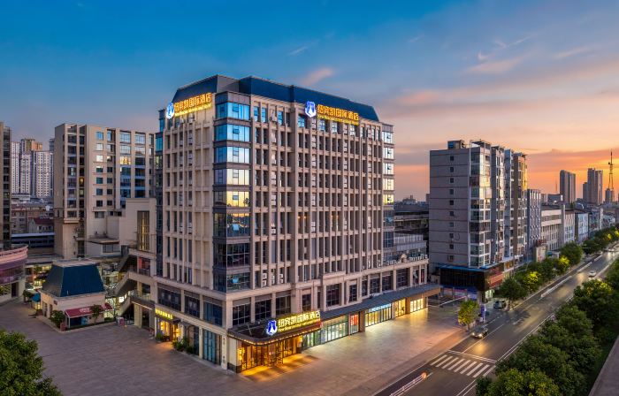 New Beacon International Hotel (Xiantao Global Center & Wushang Mall))
