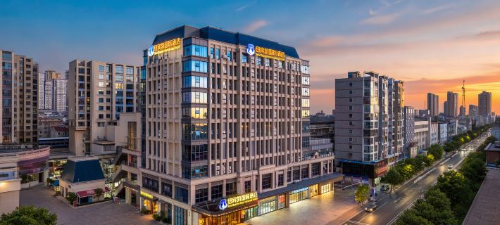 New Beacon International Hotel (Xiantao Global Center & Wushang Mall)) Hotels in Xiantao