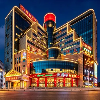 Vienna Hotel (Dongguan Tangxia Huayuan Street) Hotels near Tangxia