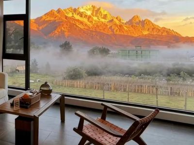 MIYE Mountain River Private Soup Homestay (Shindubashi Branch)
