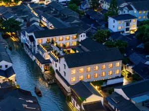冬悦裏・府山枕水リゾートホテル（紹興魯迅故居倉橋直街）
