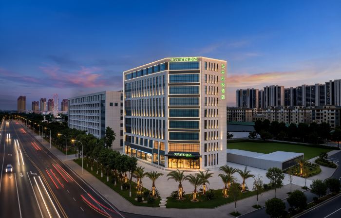 Tianyuan Hengyue Hotel (Yinhu International)
