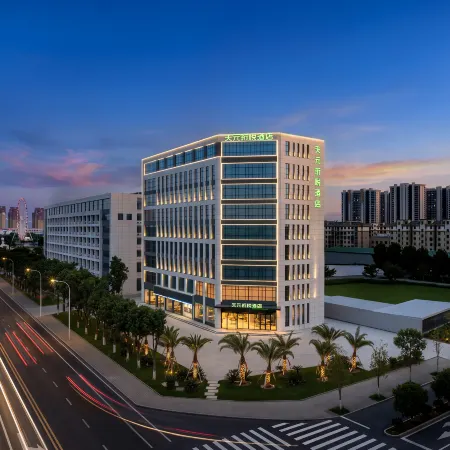 Tianyuan Hengyue Hotel (Yinhu International)