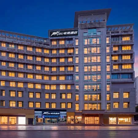 PK E-Sports Hotel (Quanzhou Jinjiang Baolong City Square)