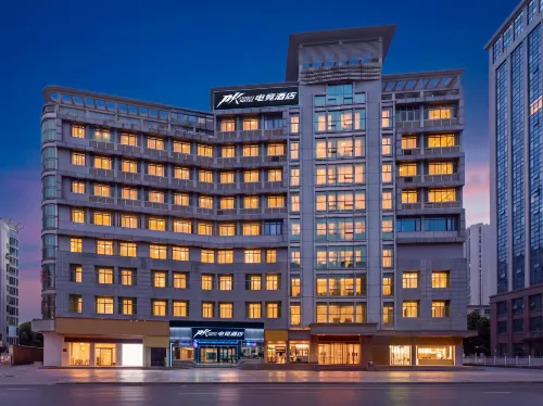 PK E-Sports Hotel (Quanzhou Jinjiang Baolong City Square) - 2-Star