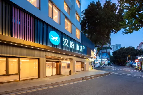 HanTing Hotel (Guangzhou Yuexiu Taojin North Road) - Morgenmad