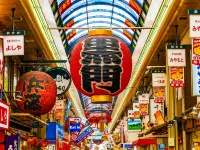 Hotel Arashi Namba No.001 Hotels near Ribbon Work Co.
