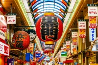 嵐飯店 難波店 No.001 - 浪漫/情侶