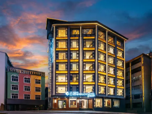 Feifan Yunju Hotel (Erhai Park High Speed Railway Station) - sarapan