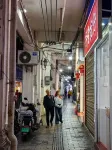 Atour Hotel Haikou Wanguo Metropolitan Qilou Old Street - Scenic