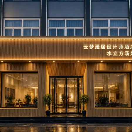 Cloud dream Manju designer Hotel