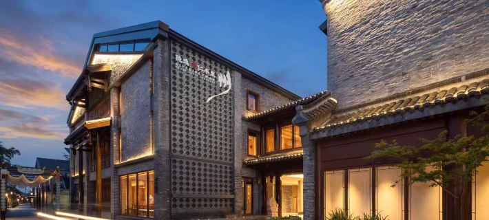 Yihe Yinyi Renfengli Hotel (Yangzhou Slender West Lake Dongguan Street) Hotels in Yangzhou