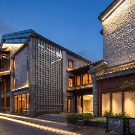 Yihe Yinyi Renfengli Hotel (Yangzhou Slender West Lake Dongguan Street)