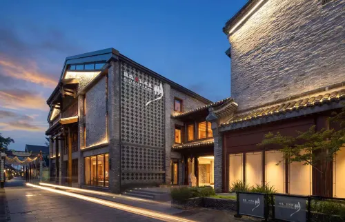Yihe Yinyi Renfengli Hotel (Yangzhou Slender West Lake Dongguan Street) - بوتيك